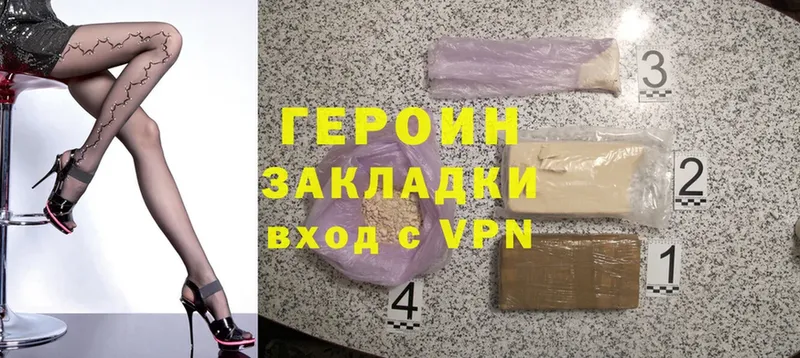 Где найти наркотики Анива A-PVP  Cocaine  ГАШИШ  Мефедрон  МАРИХУАНА 