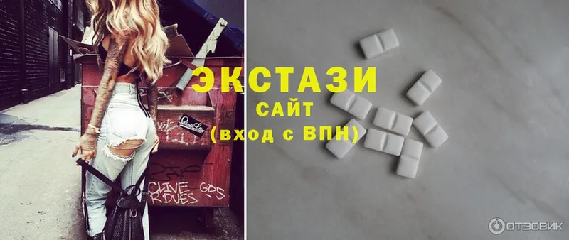 Экстази 280 MDMA  Анива 