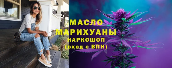 меф VHQ Абдулино