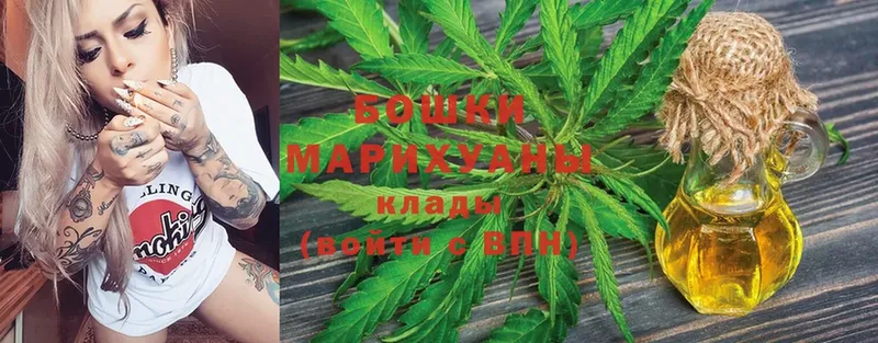 kraken сайт  Анива  Бошки Шишки THC 21% 